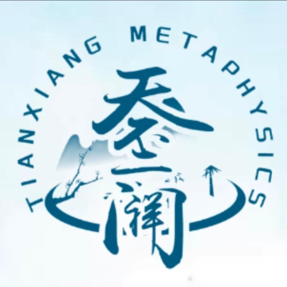 Tian Xiang Metaphysics Consultancy